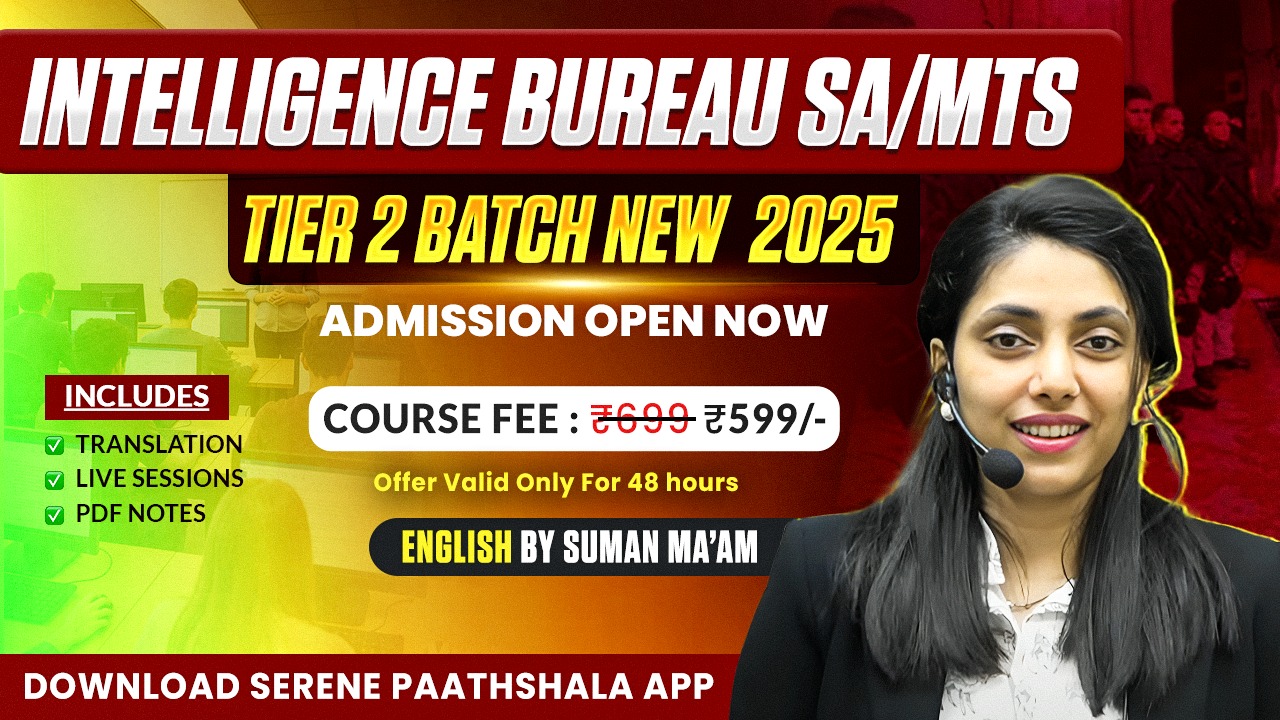 Intelligence Bureau Security Assistant Tier 2 