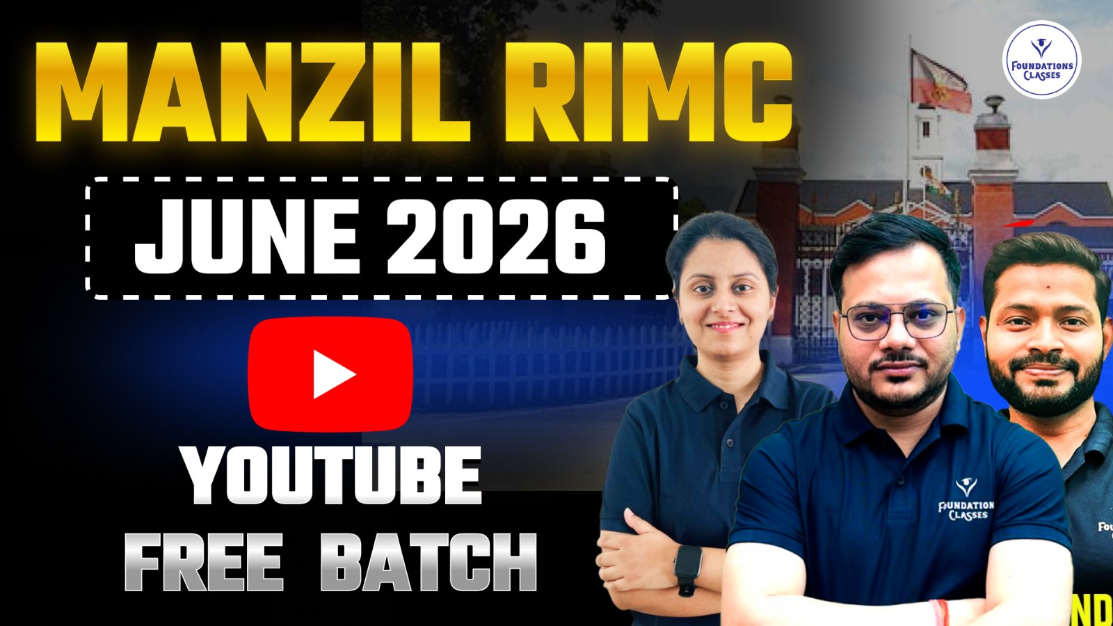 MANZIL YOUTUBE FREE BATCH 