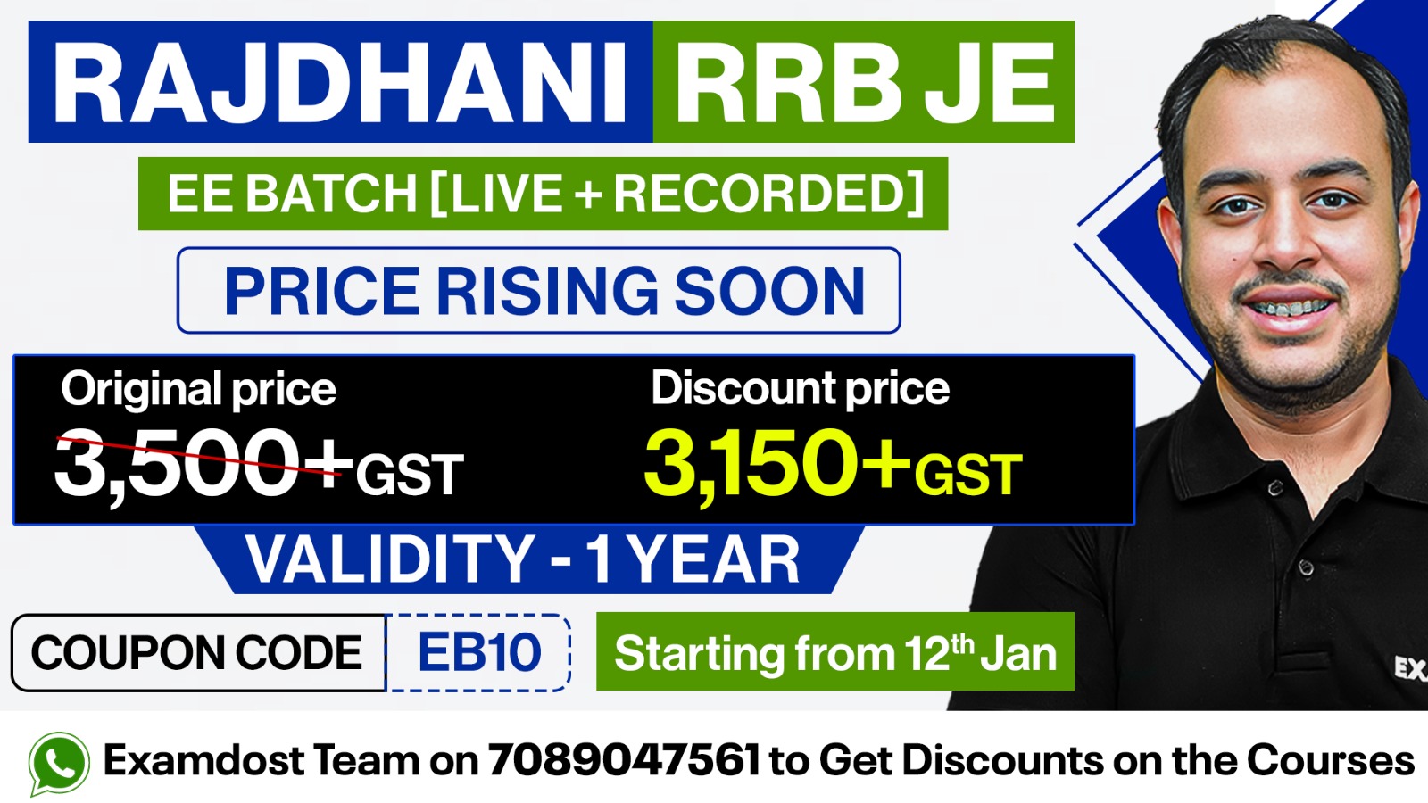 Rajdhani RRB JE Batch - Electrical Engineering - ( Live + Recorded )