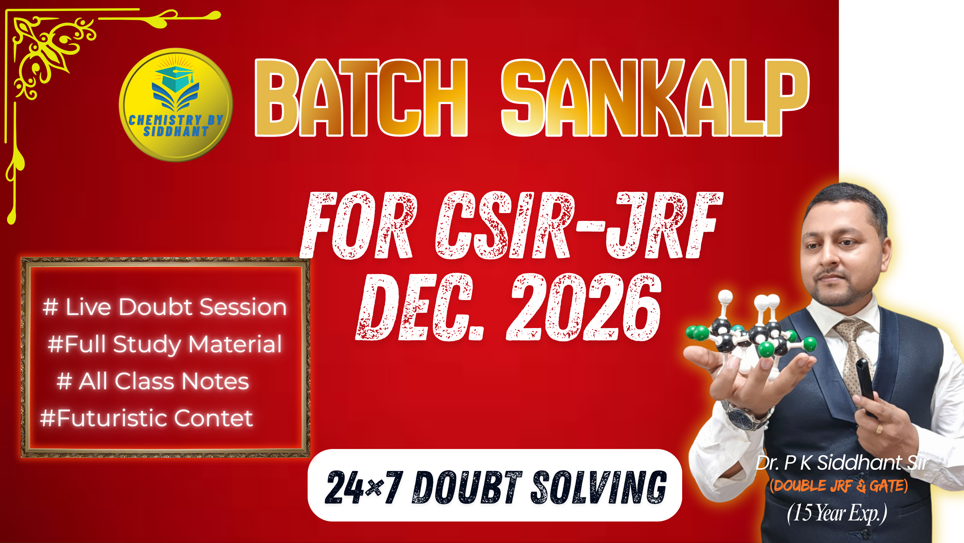 Batch SANKALP for Dec. 2026