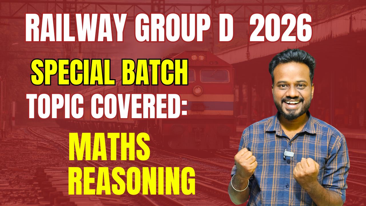 Railway Group D Special Batch 2026