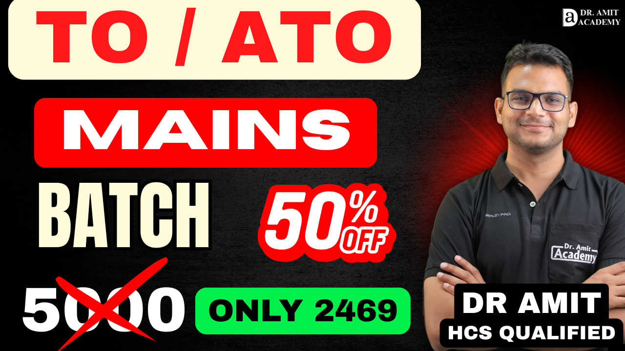 HPSC TO/ATO MAINS BATCH (2025)