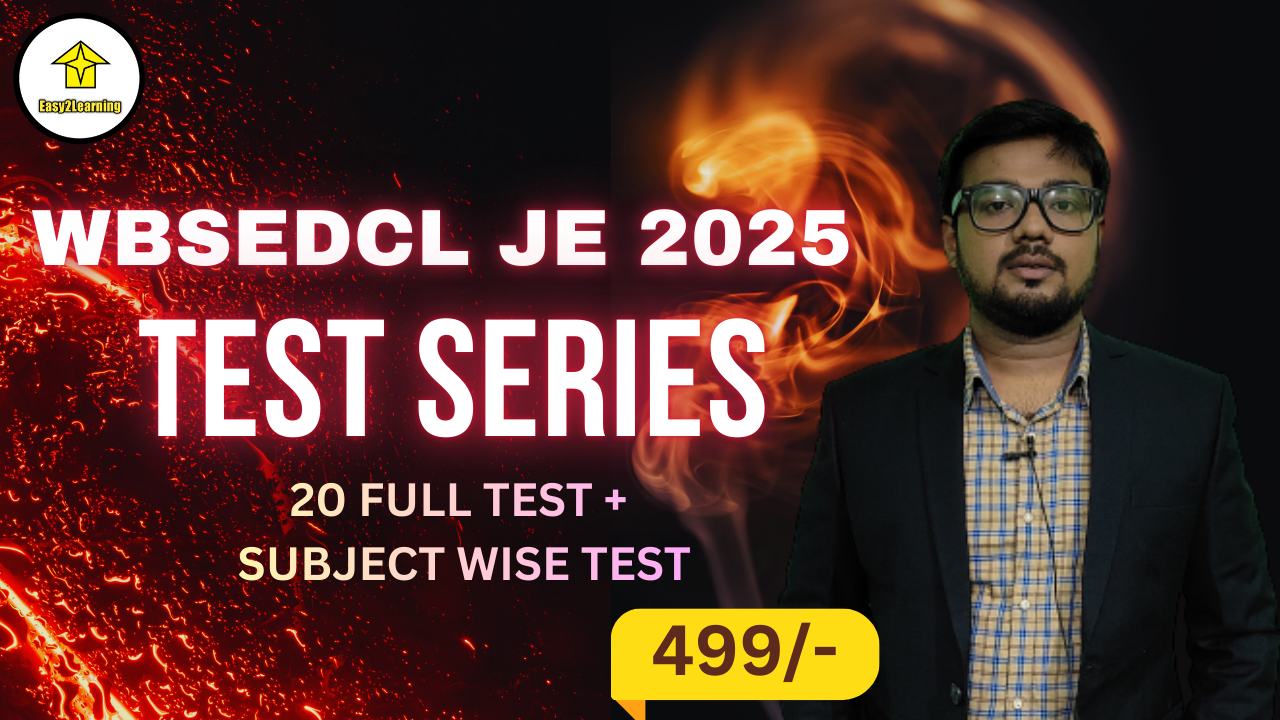 WBSEDCL JE TEST SERIES