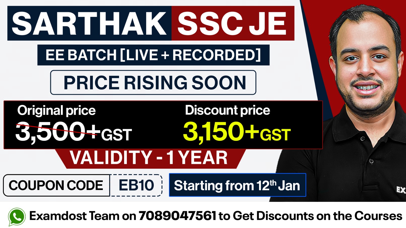 Sarthak SSC JE EE Batch - ( Live + Recorded )