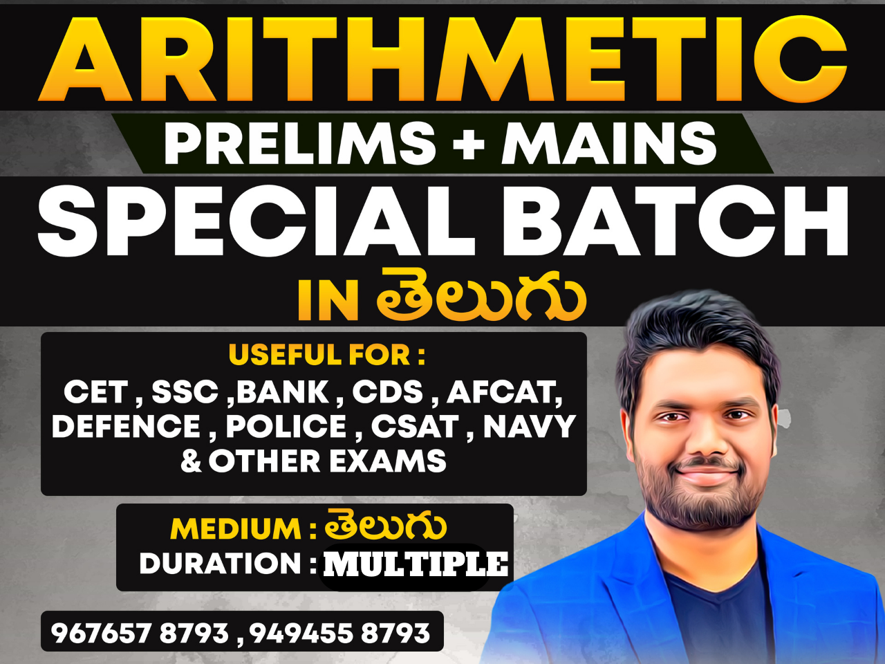 ARITHMETIC (PRE+MAINS) BILINGUAL | BASIC TO ADVANCED LEVEL BATCH | CL07 *