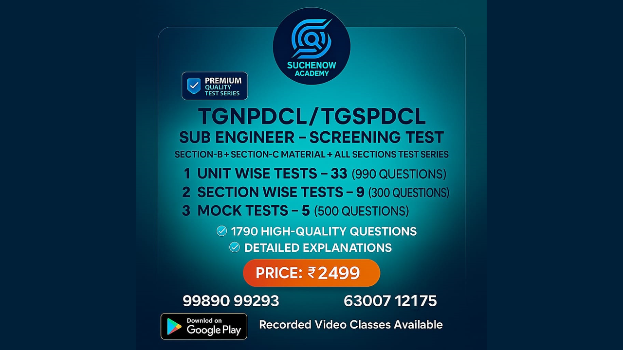 SECTION B + SECTION C + TEST SERIES