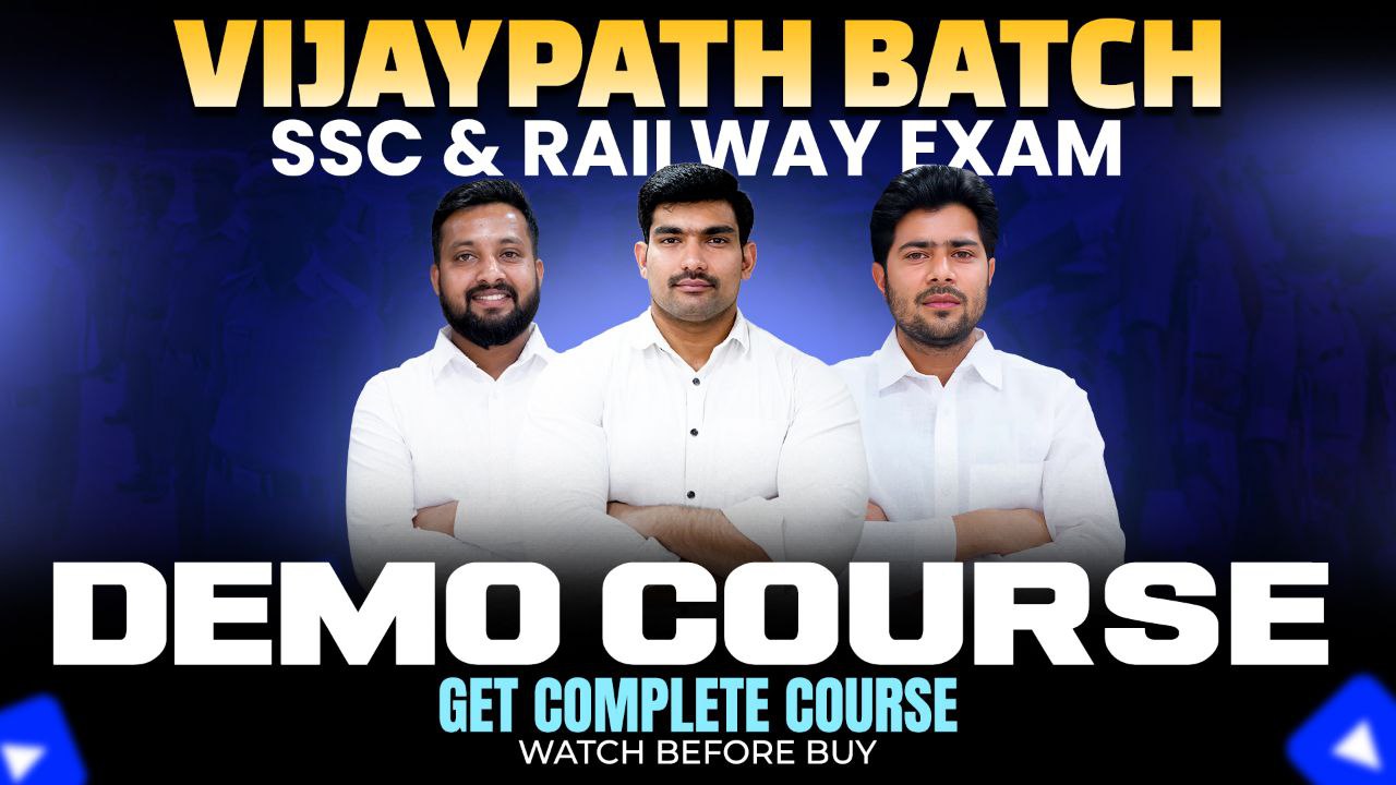 SSC & Railway Exam 2026 | विजय पथ Batch Demo Course