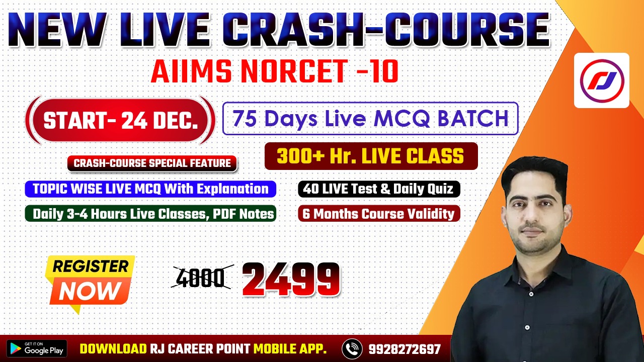 NORCET-10 & RRB SPECIAL NEW LIVE CRASH COURSE