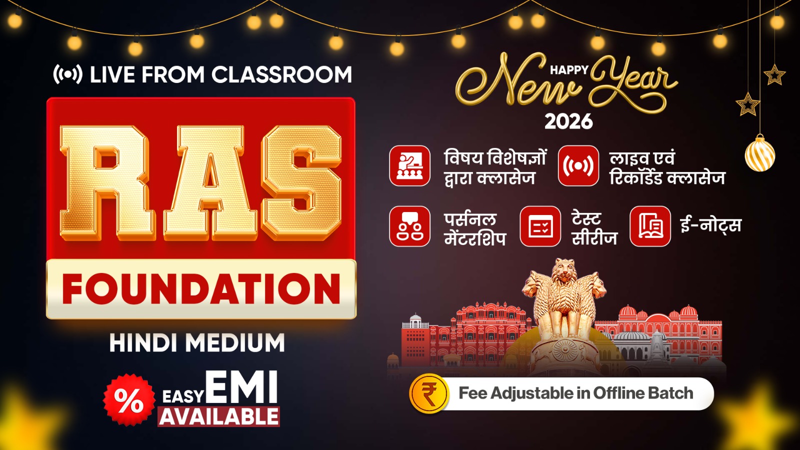 RAS Foundation Live from Classroom (Hindi Medium) starts from January 2026