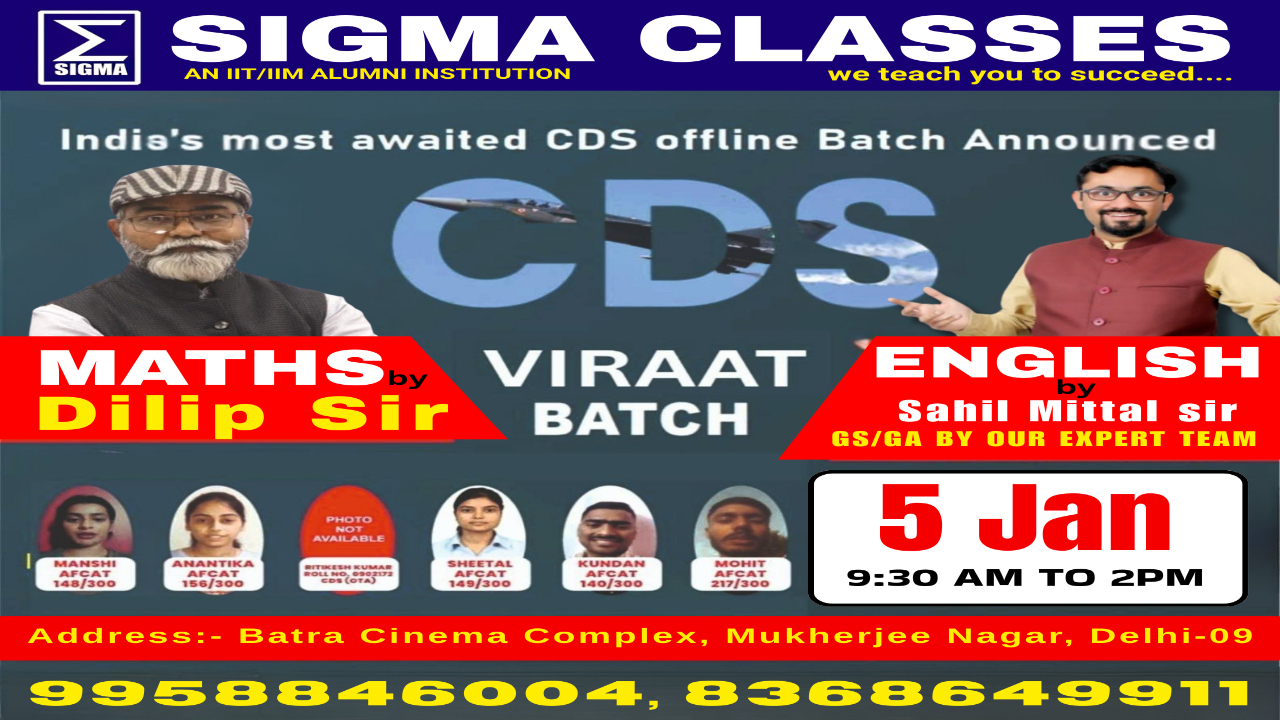 CDS/SSB/CAPF/AFCAT VIRAT BATCH