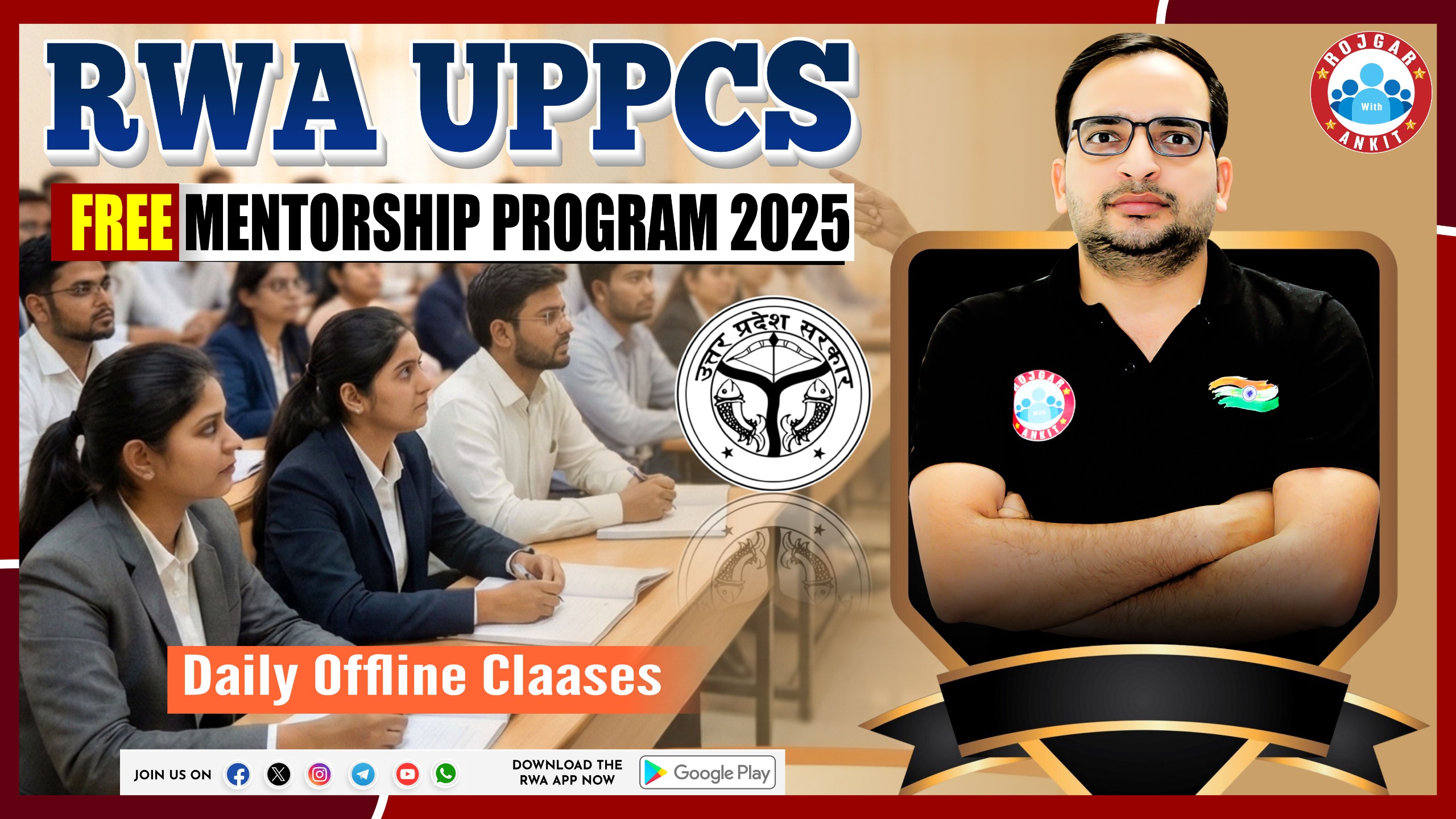 प्रतिज्ञा Mentorship Program 2025