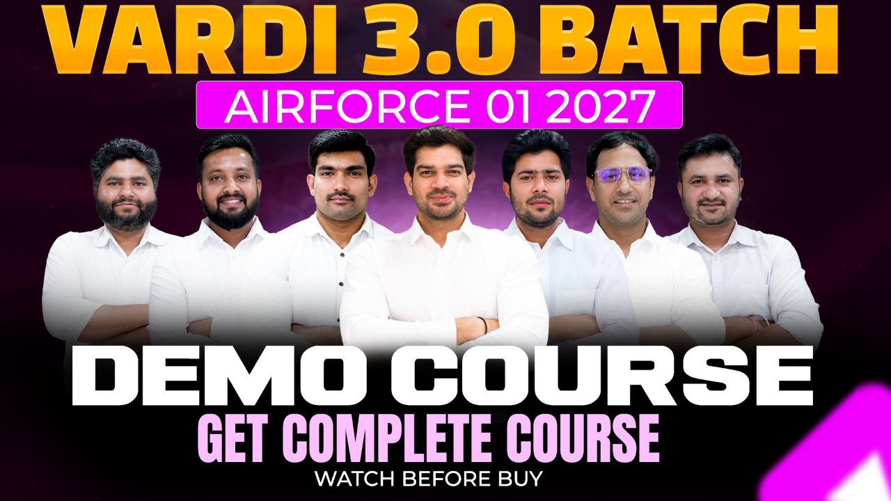 AirForce (Vardi 3.0) Demo Course