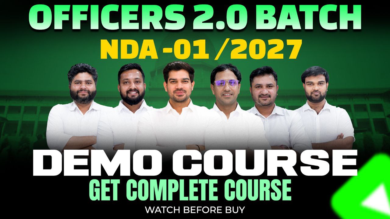 NDA (Officers 2.0 ) Demo Course