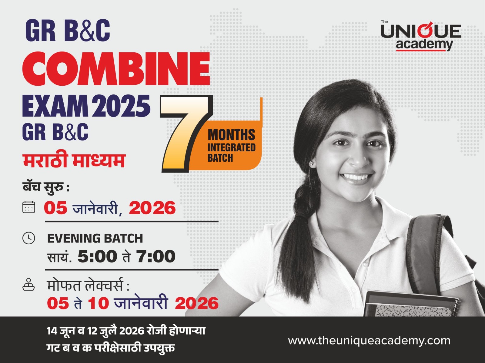 5th JAN DEC 2026 Combine Exam 2026 (Gr. B&C) INTEGRATED (ONLINE)
