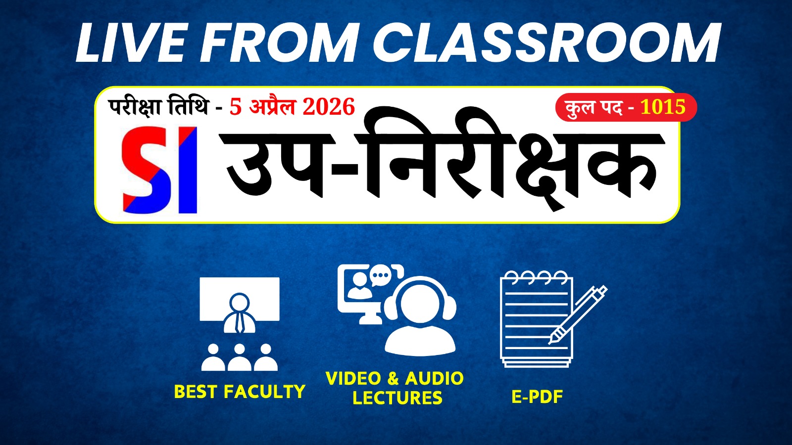 Sub Inspector (SI) (Live From Classroom) Full course