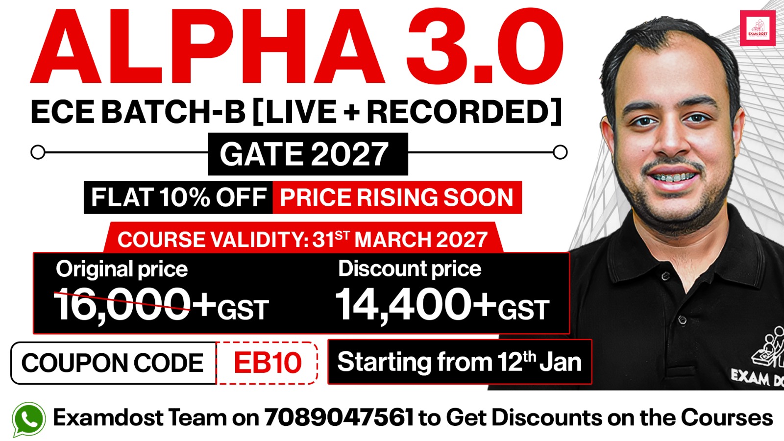 Alpha 3.0 ECE Batch B for GATE 2026 ( Live + Recorded )