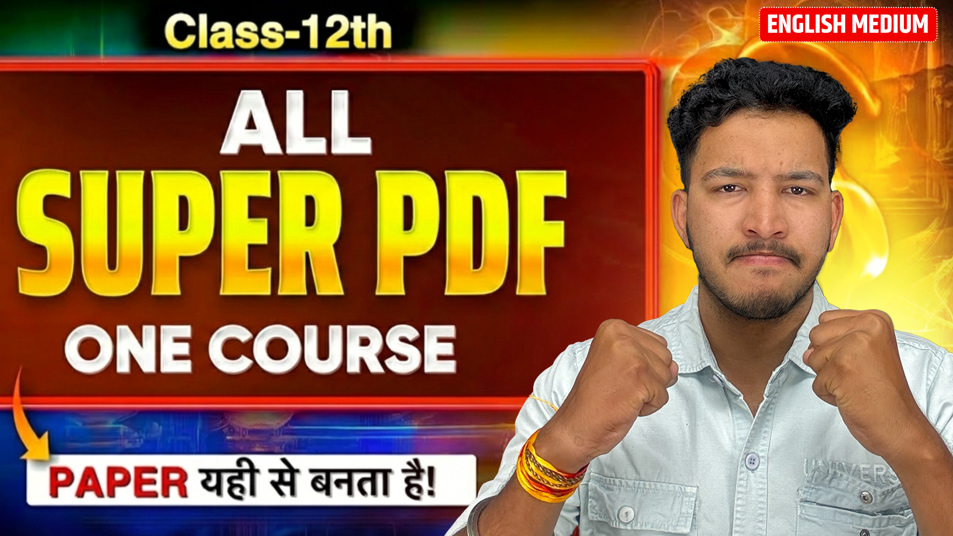 12th PCMB+EH (English Medium) All Super Pdfs