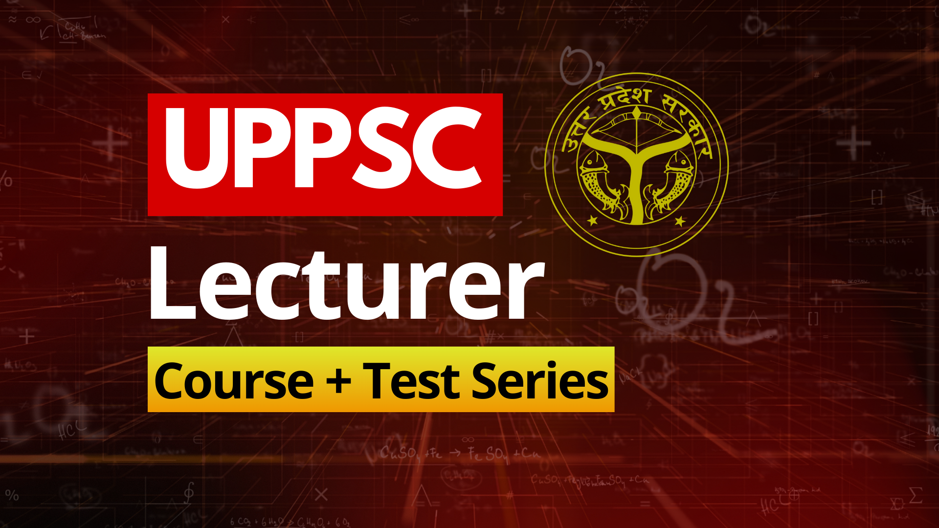 UPPSC Polytechnic Lecturer