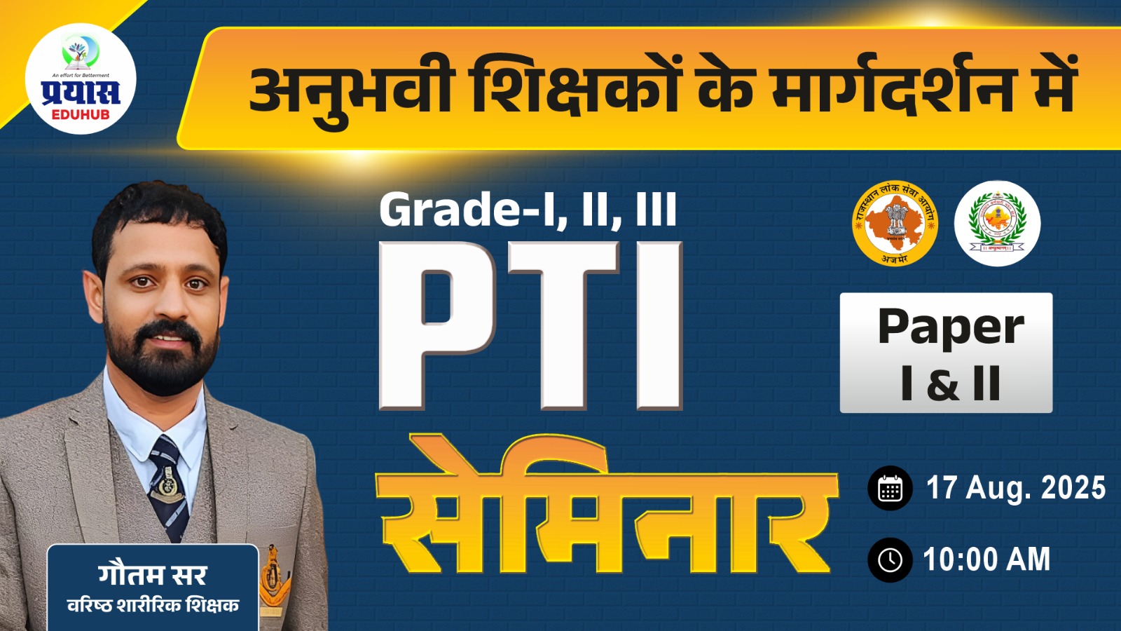 Grade-2nd & 3rd PTI Live from Jaipur Classroom 2025 A02