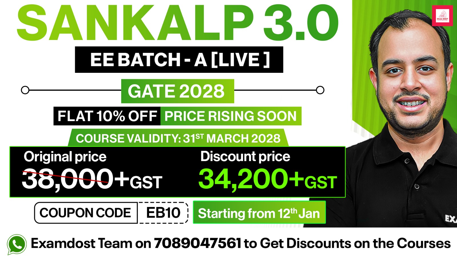 Sankalp 3.0 EE Batch A for GATE 2028 ( Live ) 