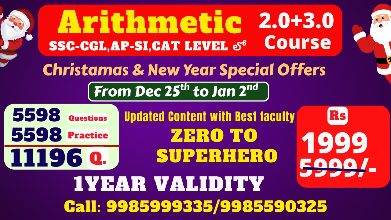 ARITHMETIC 2.0 (1 YEAR ) Updated