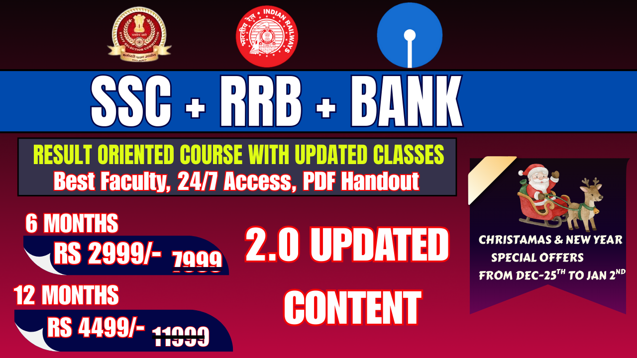 2.0 SSC/RRB/SI-PC ALL IN COURSE Updated