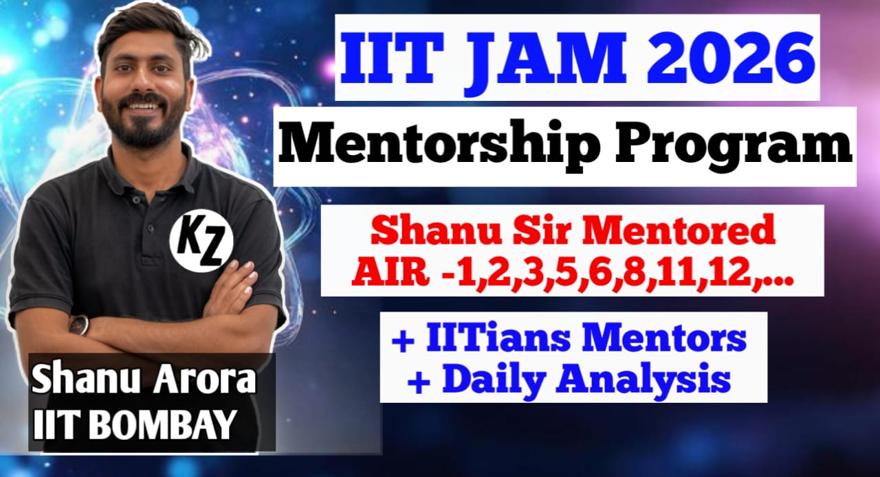 IIT-JAM Mentorship Program 