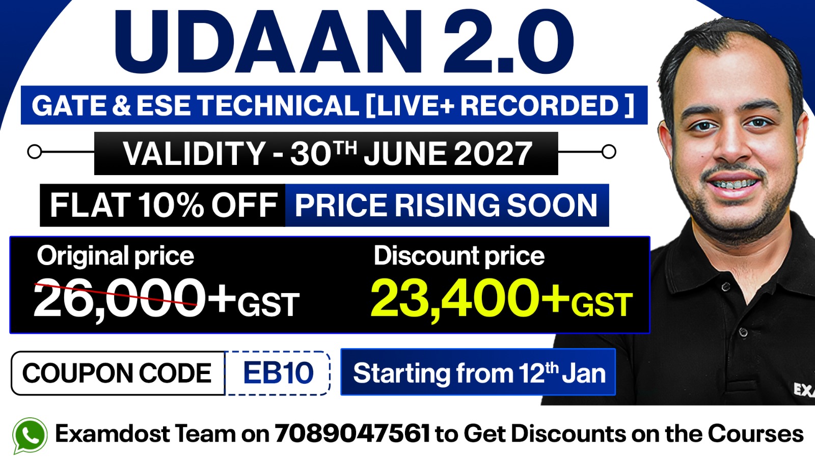 UDAAN 2.0 GATE & ESE Technical ( Live + Recorded )