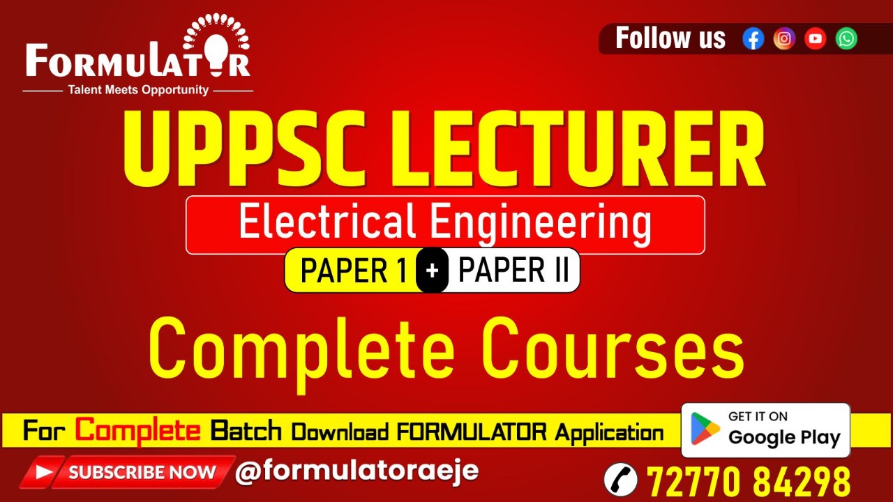 UPPSC Lecturer Electrical Engineeing