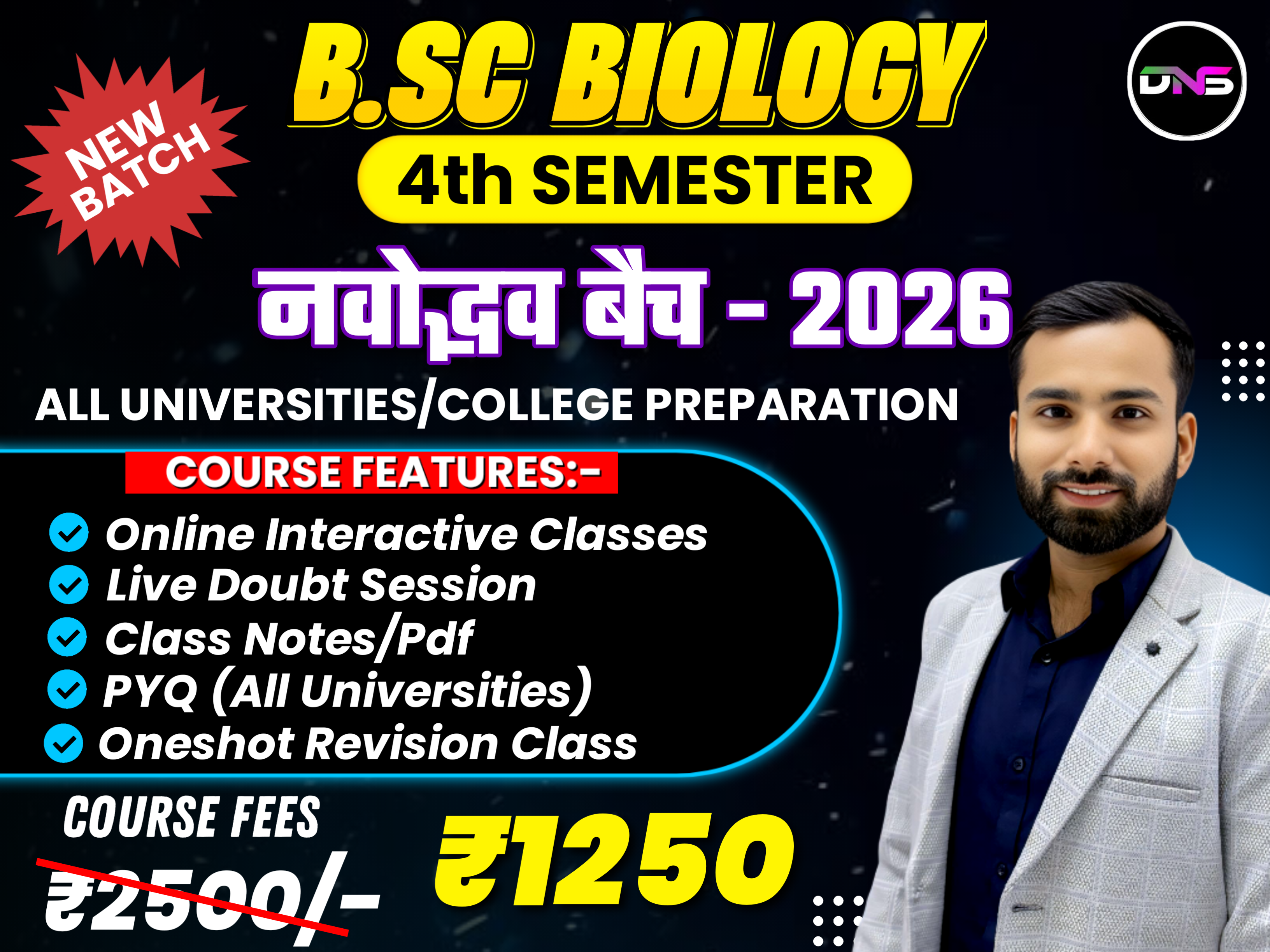 B.Sc 4th Semester Biology 