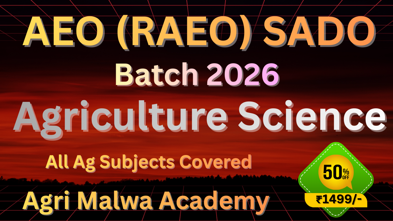 AEO(RAEO) SADO Agriculture Course 2026