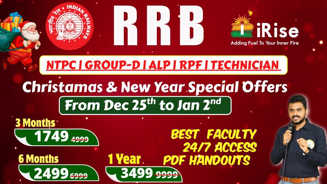 RRB-RPF,ALP(CBT-1),TECHINICAN GRADE-1&3,NTPC/GROUP-D -UPDATED