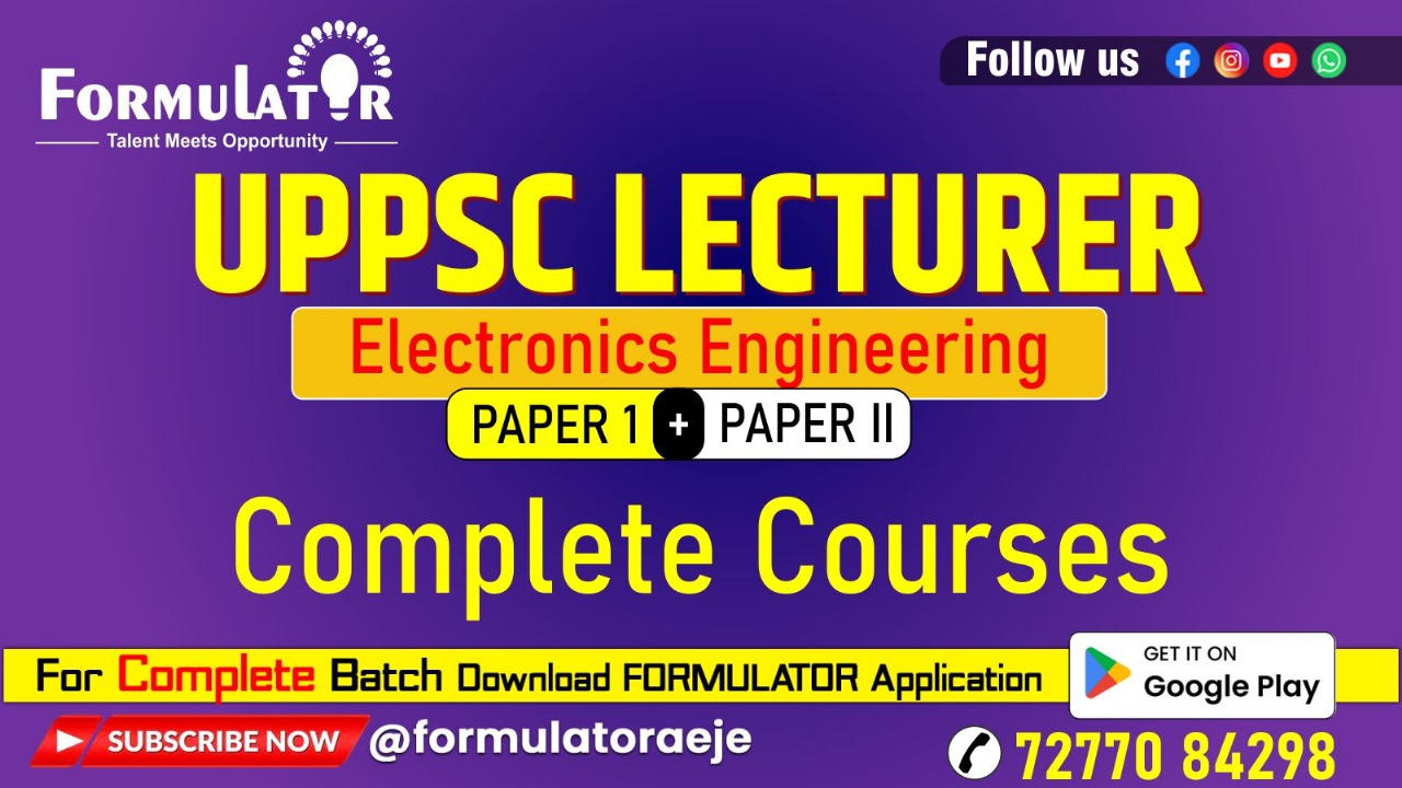 UPPSC Lecturer Electronics Engineeing