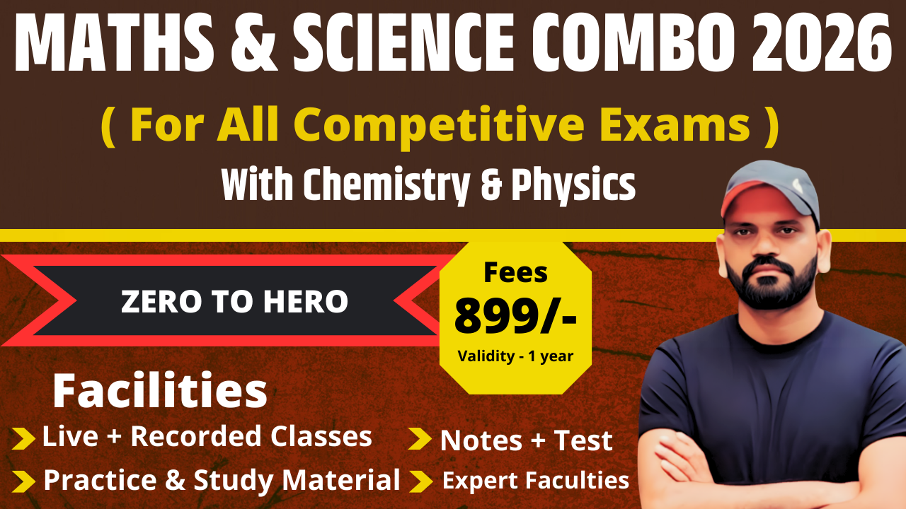 MATHS & SCIENCE COMBO LIVE BATCH 2026 - आरंभ बैच 