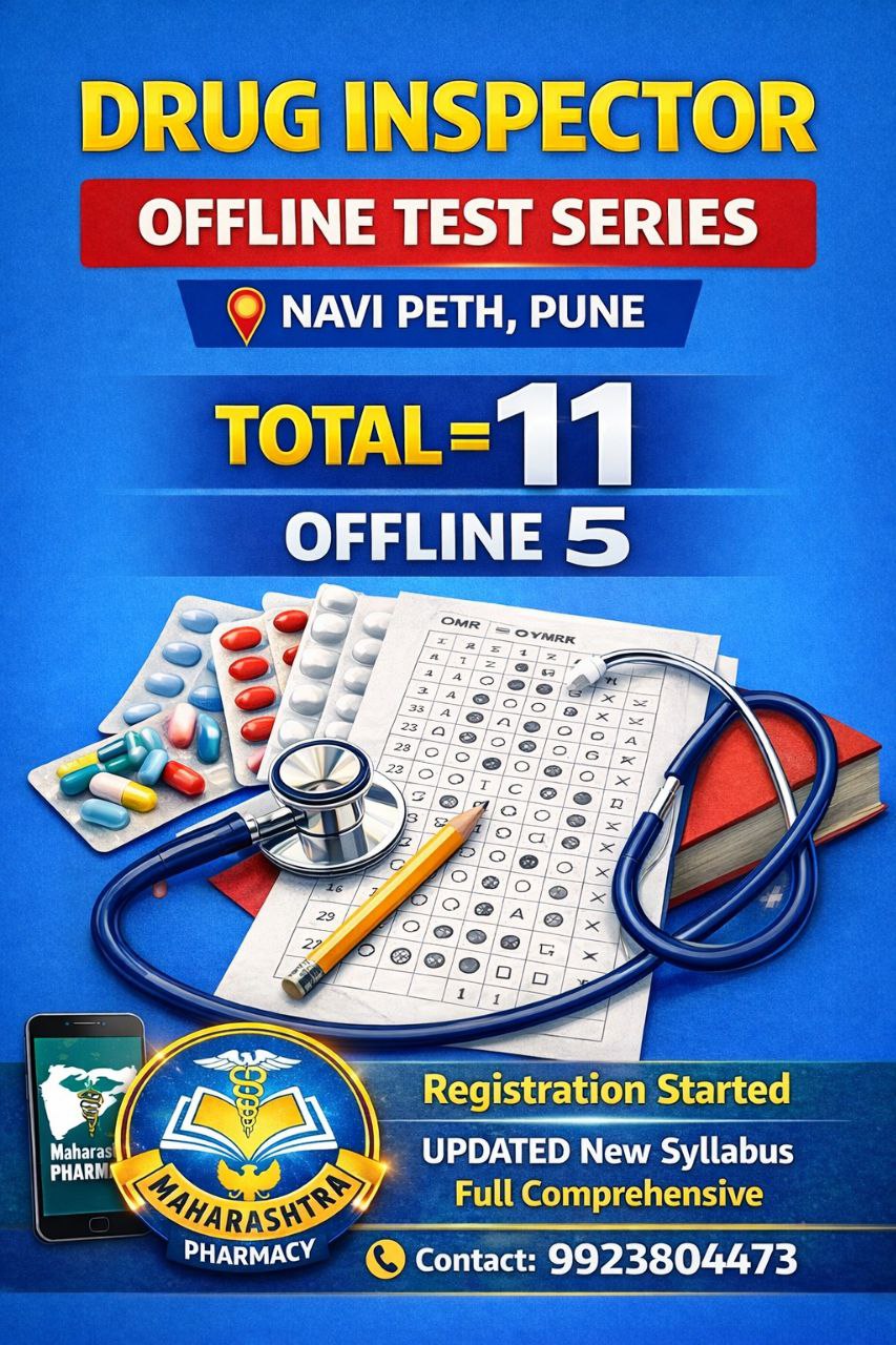 DI OFFLINE TEST SERIES PUNE 