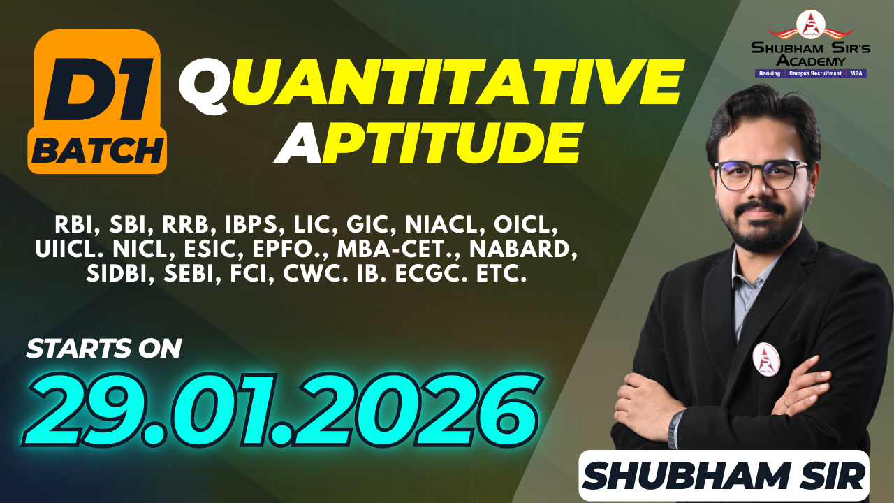 (QA) D1 BATCH (29 Jan 2026)