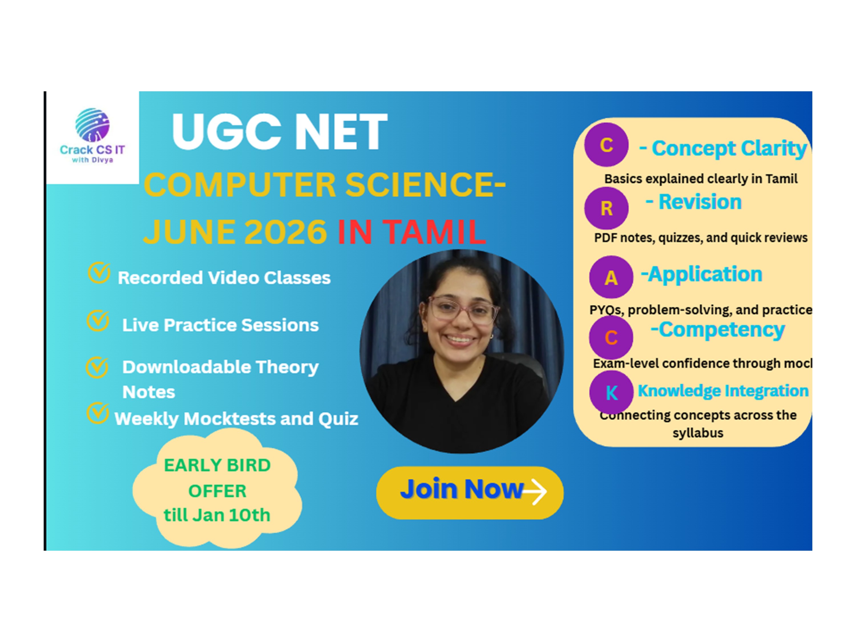 UGC NET COMPUTER SCIENCE JUNE 2026- For Tamil Nadu Students