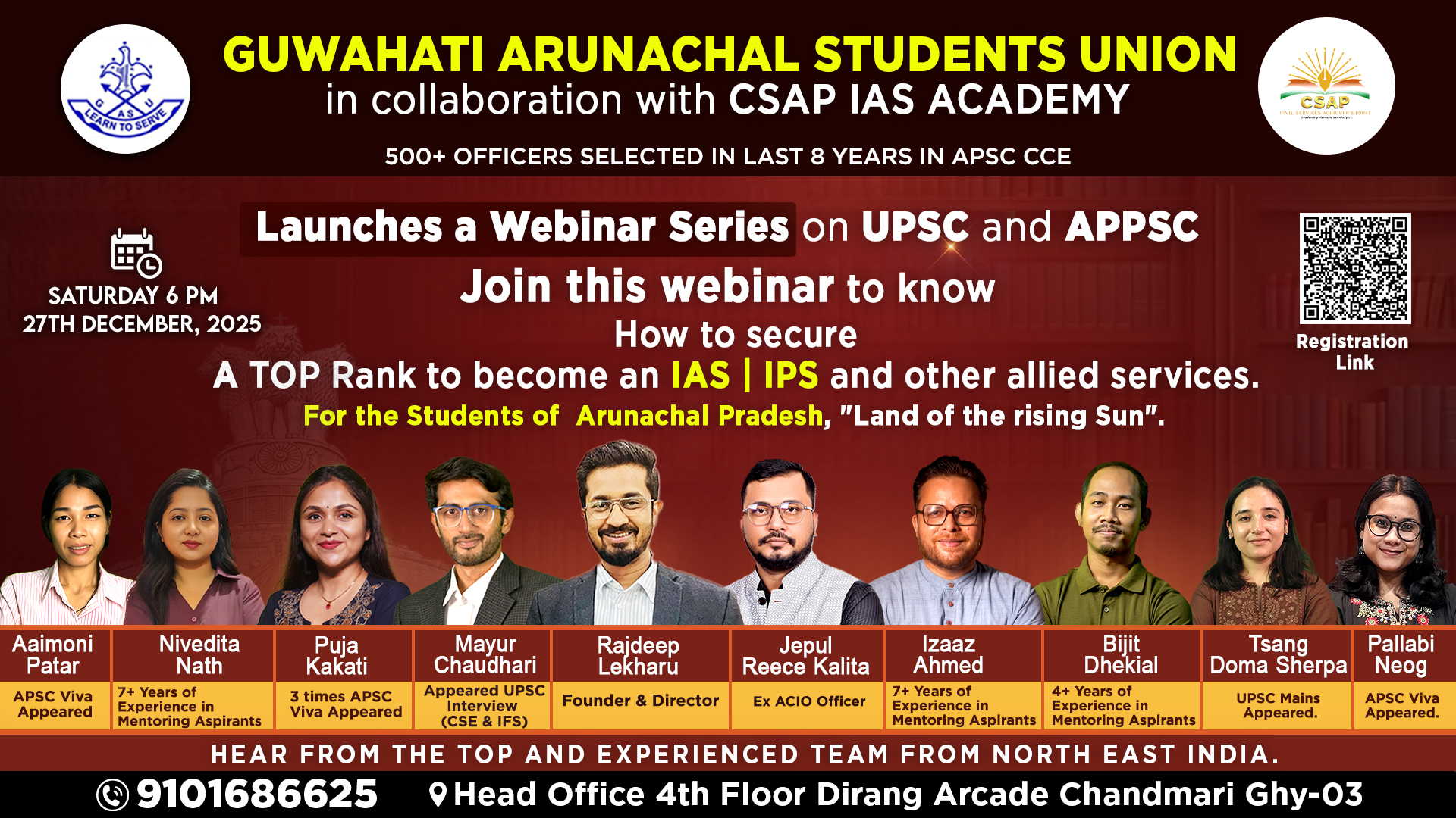 BREAKING THE APPSC/UPSC CODE : STRATEGY, DISCIPLINE AND SELECTION