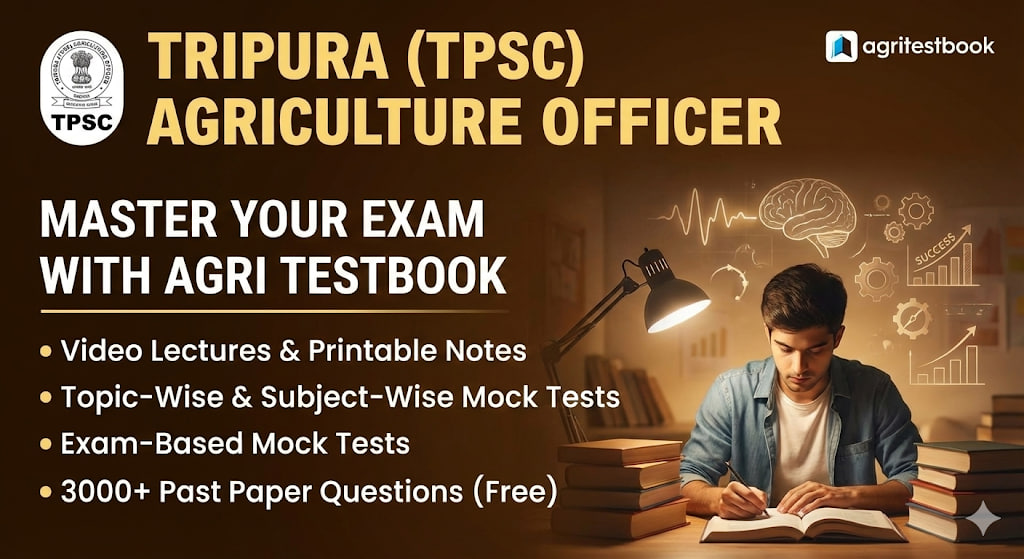 TPSC Tripura Agriculture Officer