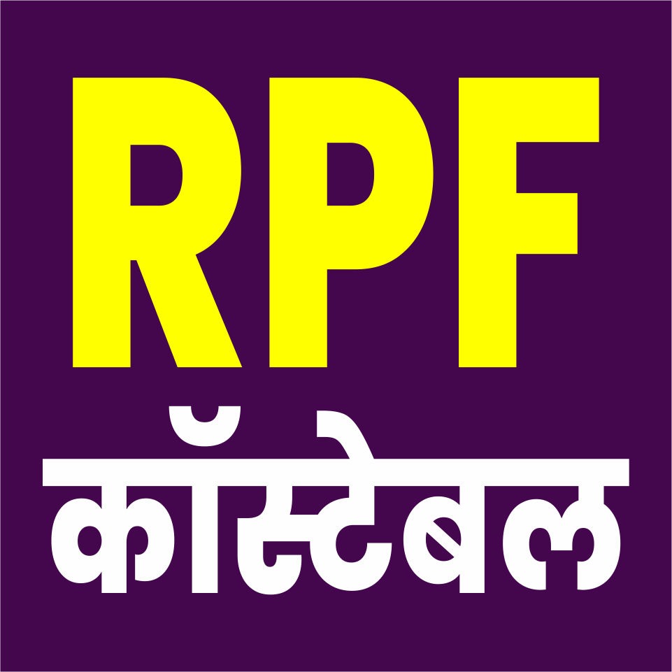 RPF Constable Live Batch