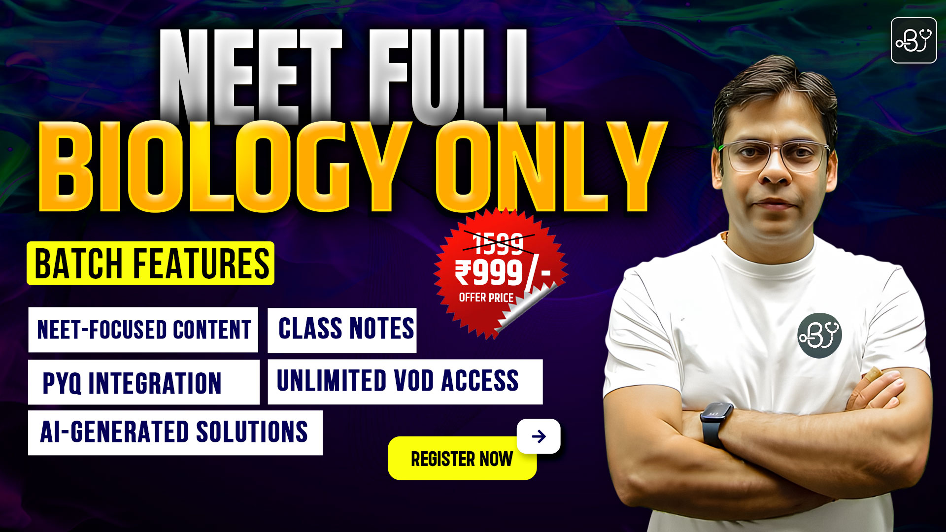 NEET Full Biology Only