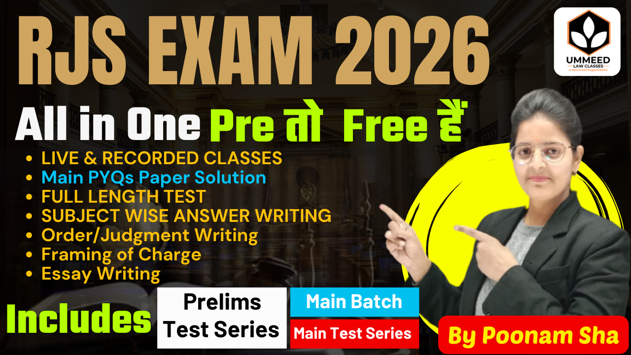 RJS 2026 (All in One) Batch 