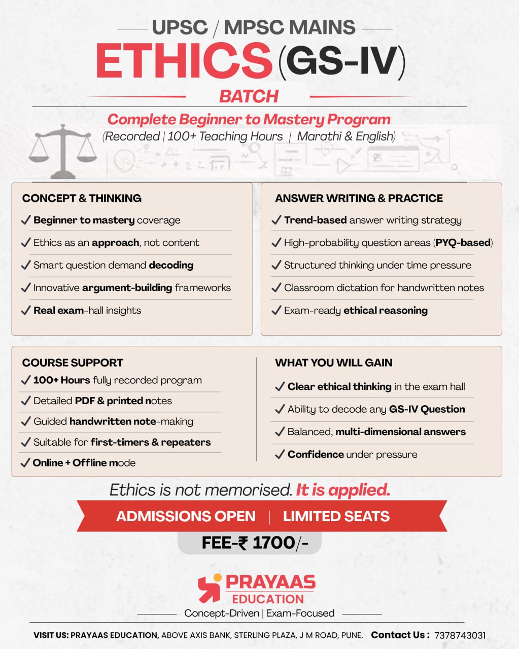 PRAYAAS ETHICS MODULE ENGLISH