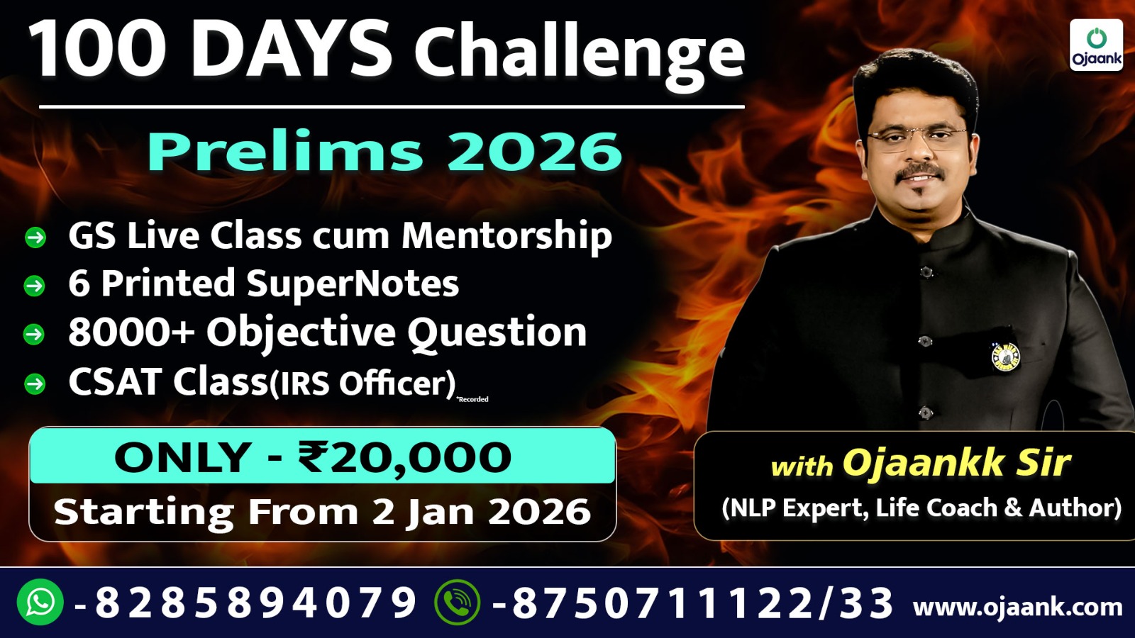 100 Days Challenge Prelims 2026