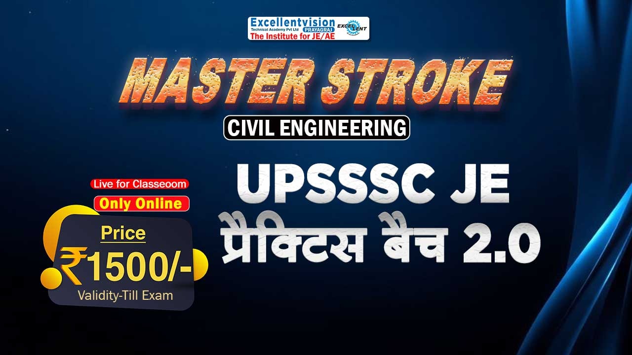 Masterstroke UPSSSC Practice Batch 2.0