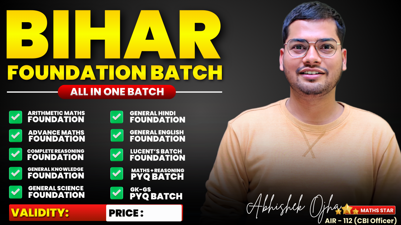 Bihar Foundation Batch 