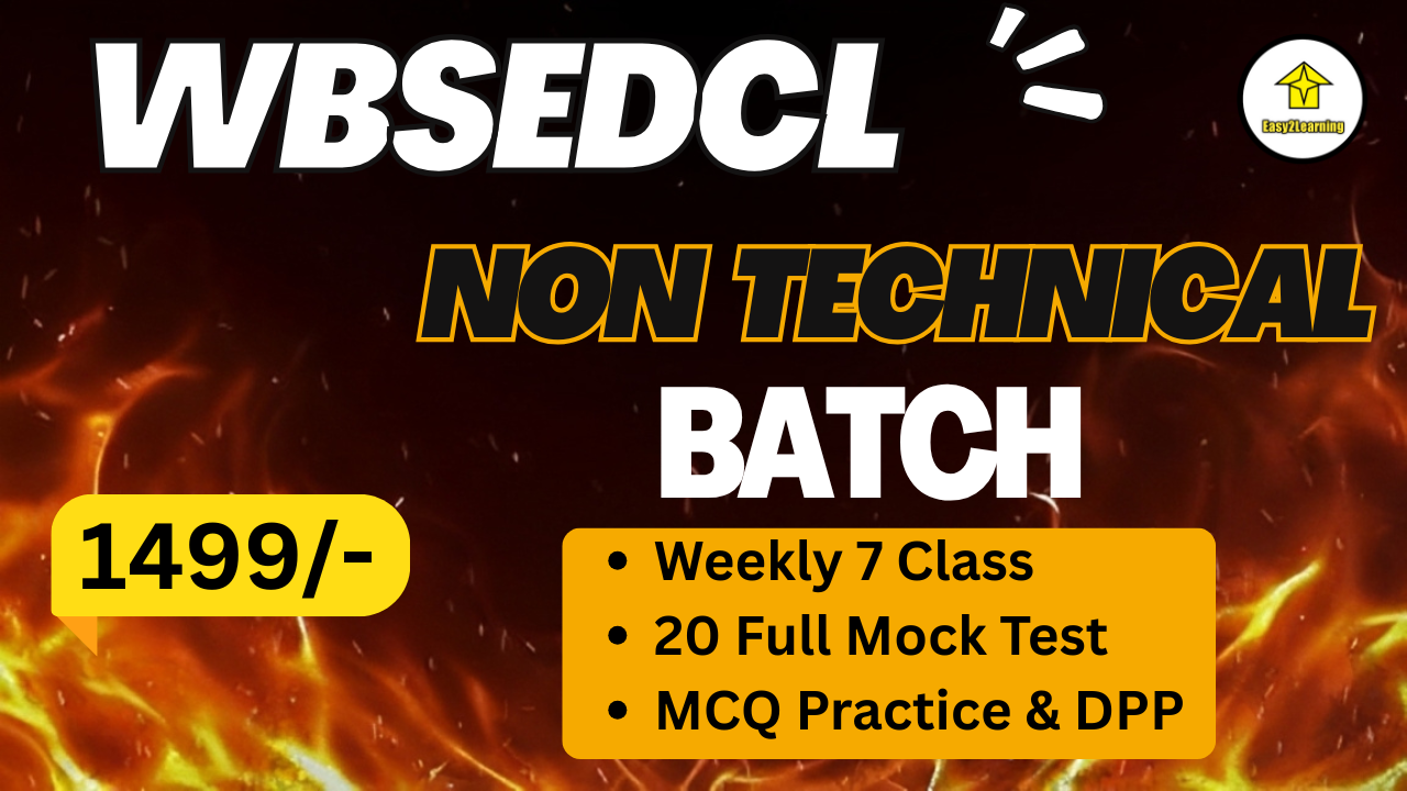 WBSEDCL NON TECHNICAL 2025
