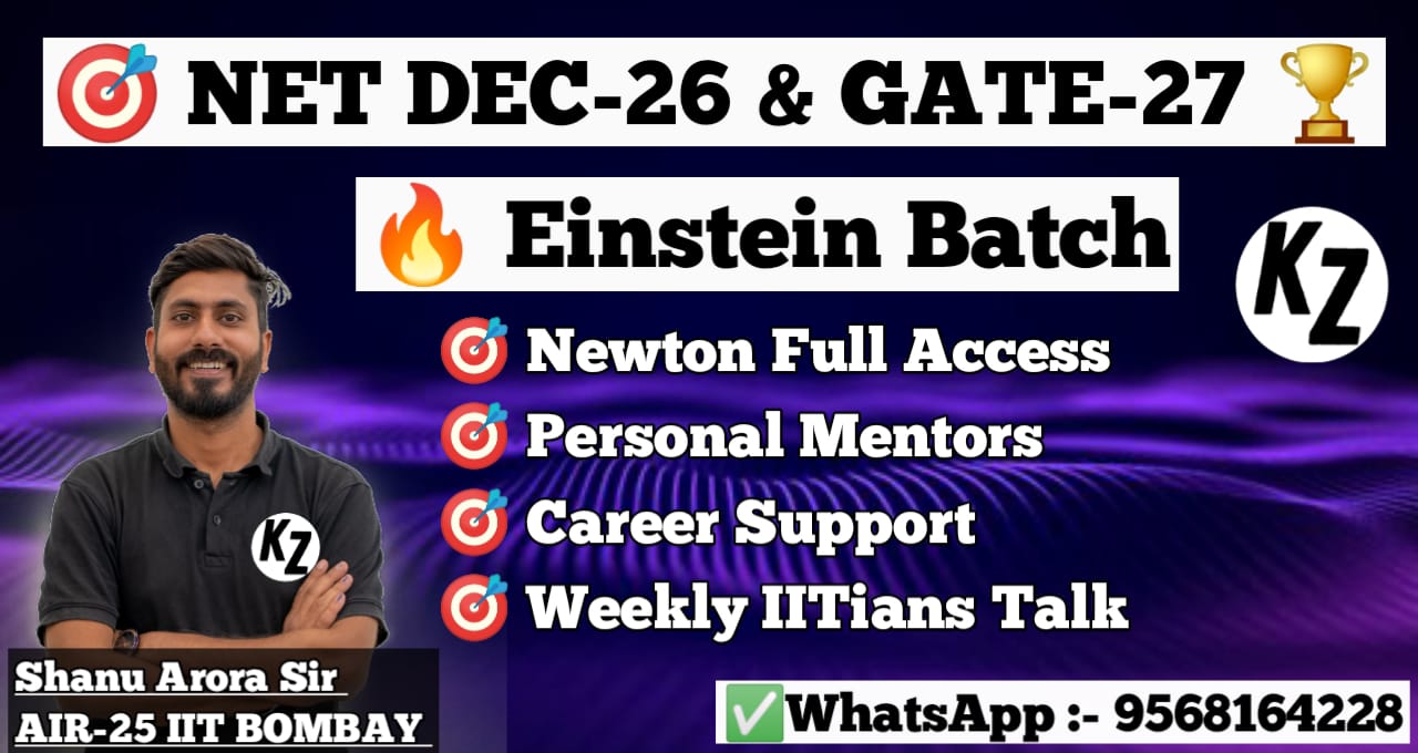NET DEC 2026 & GATE-27 : Einstein Batch