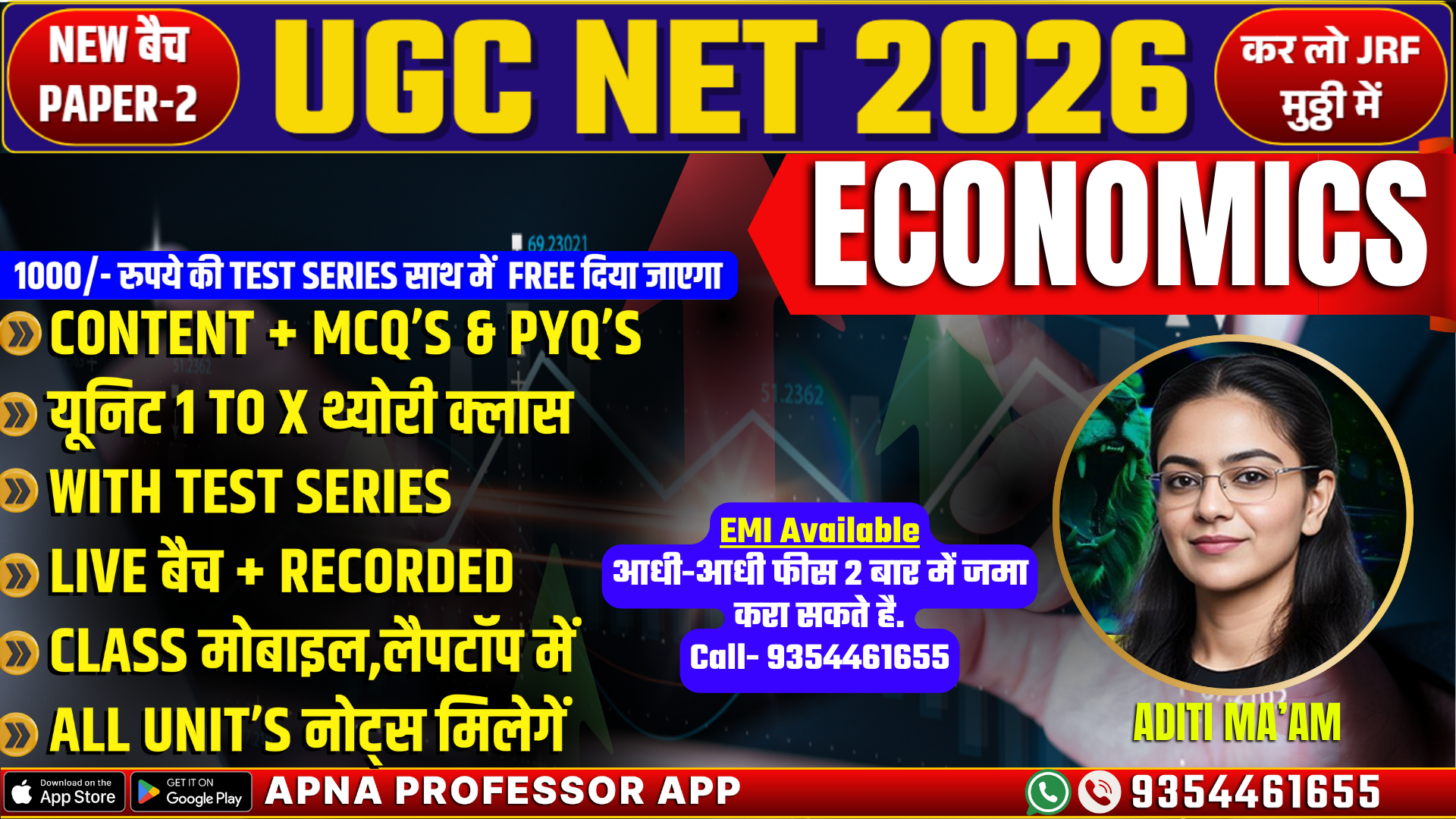 UGC NET Economics Complete 2026 course थ्योरी & Practice + टेस्ट सीरिज [हिंदी मीडियम]
