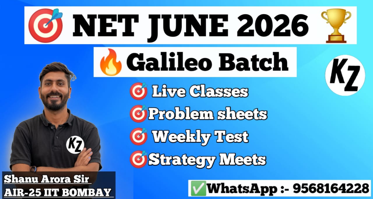 NET JUNE 2026 : Galileo Batch